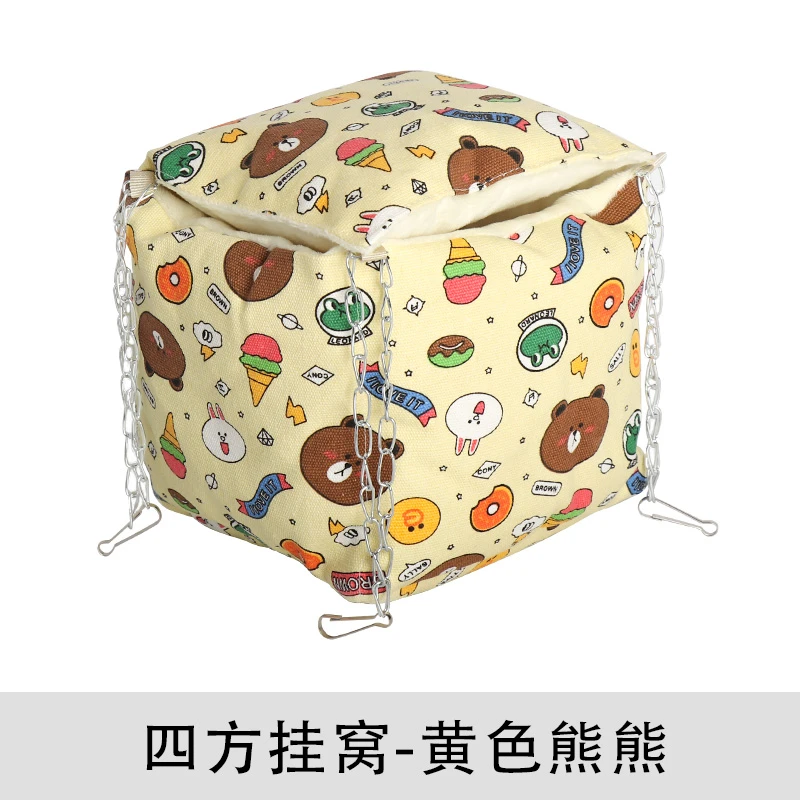 小宠四方挂窝黄色熊熊