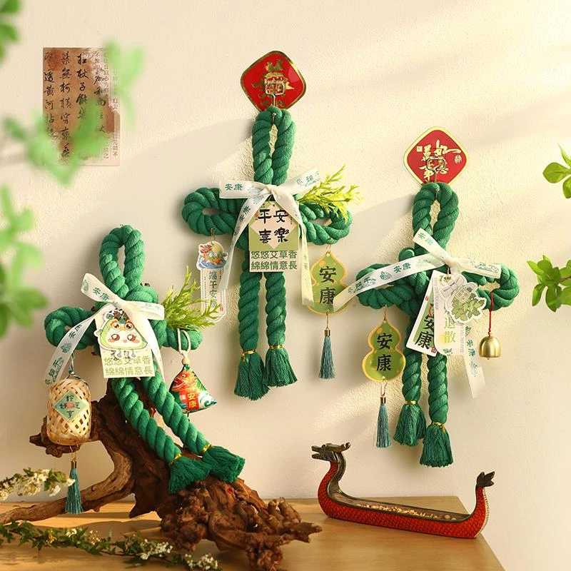 端午节艾草门挂万字结门把手入户门铃铛装饰香包香囊手工挂件挂饰