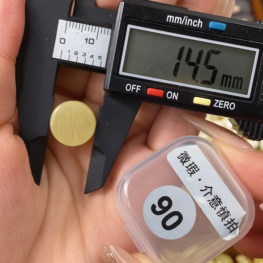 蜜蜡未镶嵌珠宝奇石琥珀蜜蜡微瑕