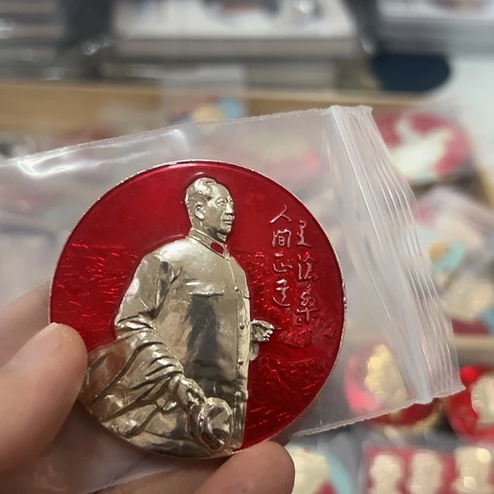 以***镜铁合金啊啊啊啊啊