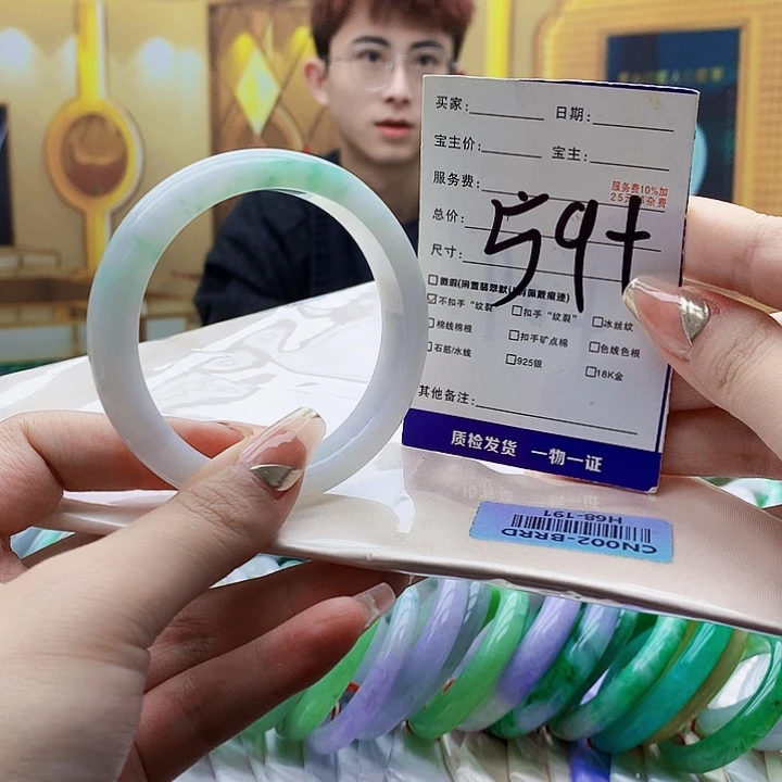 翡翠未镶嵌手镯000099900000