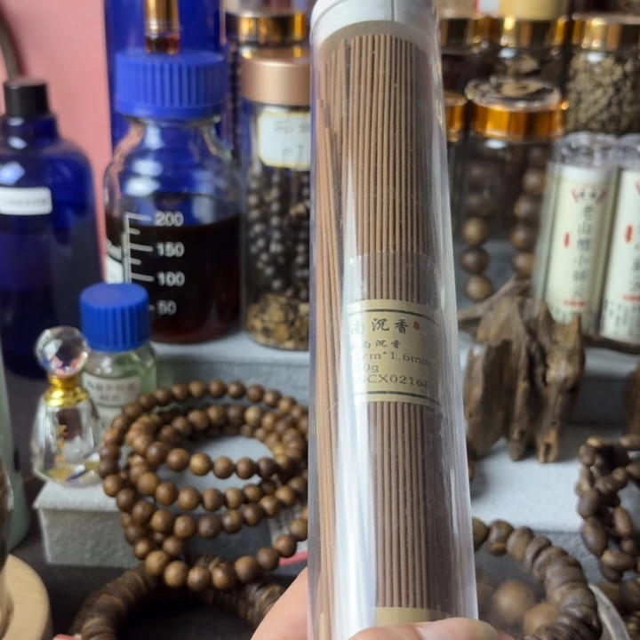 海南沉线香香薰100克