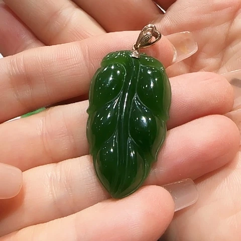 和田玉18K金镶嵌吊坠(不含链)