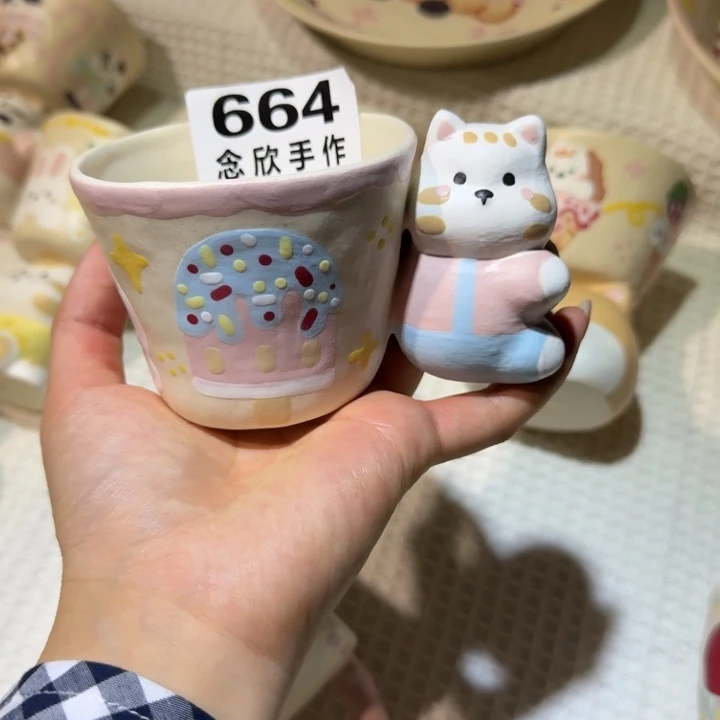 我***福摆件红49哈哈哈哈哈哈哈664