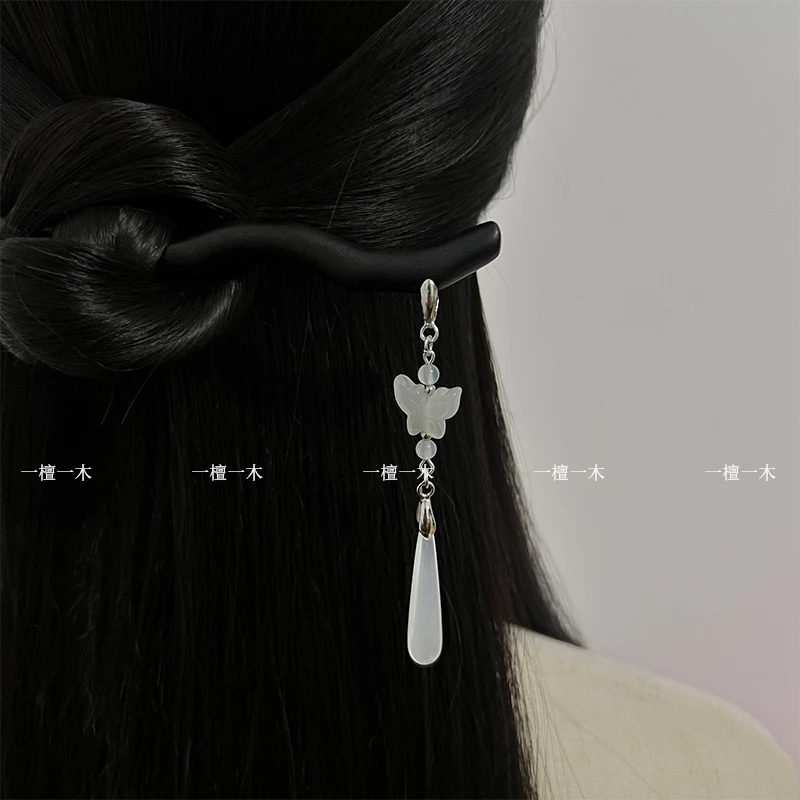 蝶落丨新中式檀木发簪日常通勤盘发头饰蝴蝶流苏簪子古风女高级感