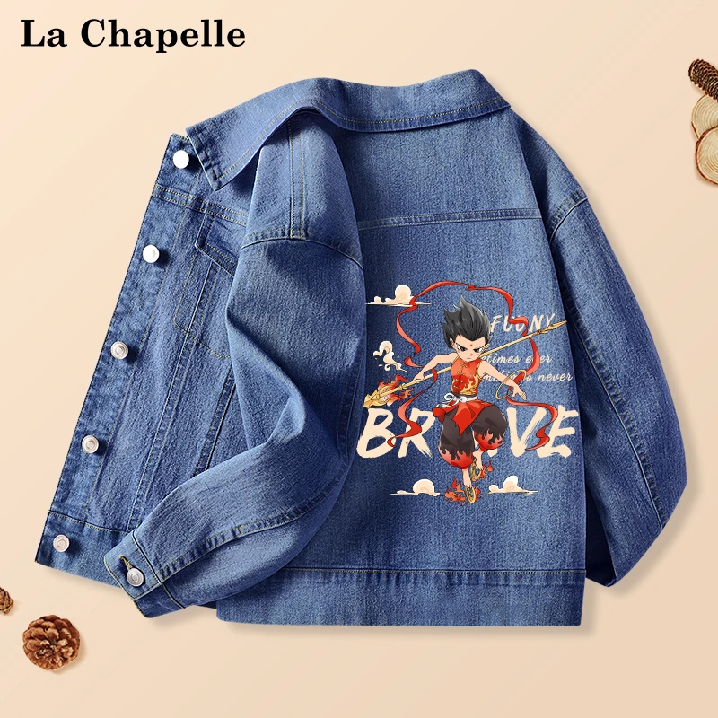 拉夏贝尔男童哪吒牛仔外套儿童春秋国风服装2025新款男孩敖丙上衣