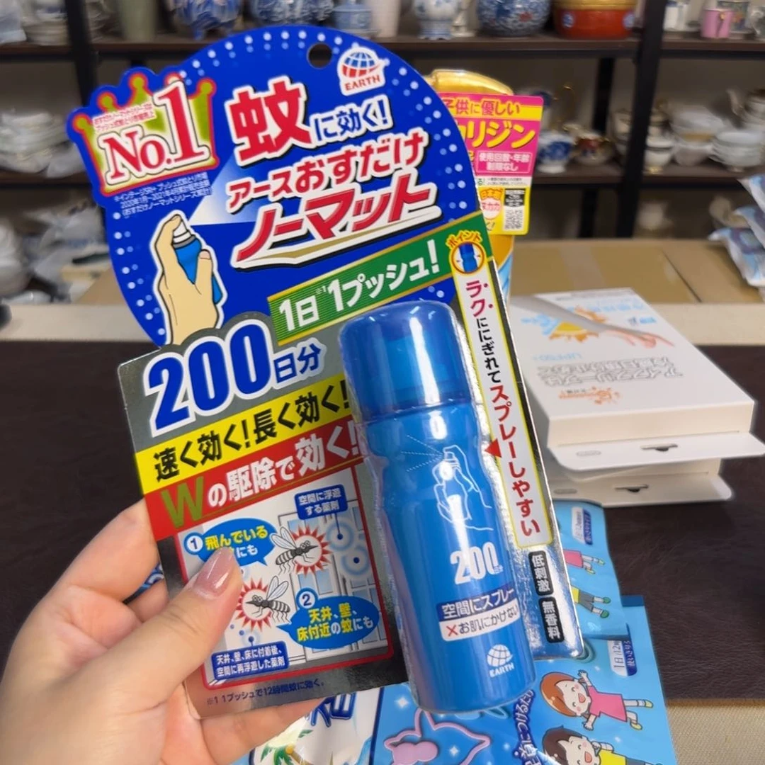 瓷片介里家的精选好物