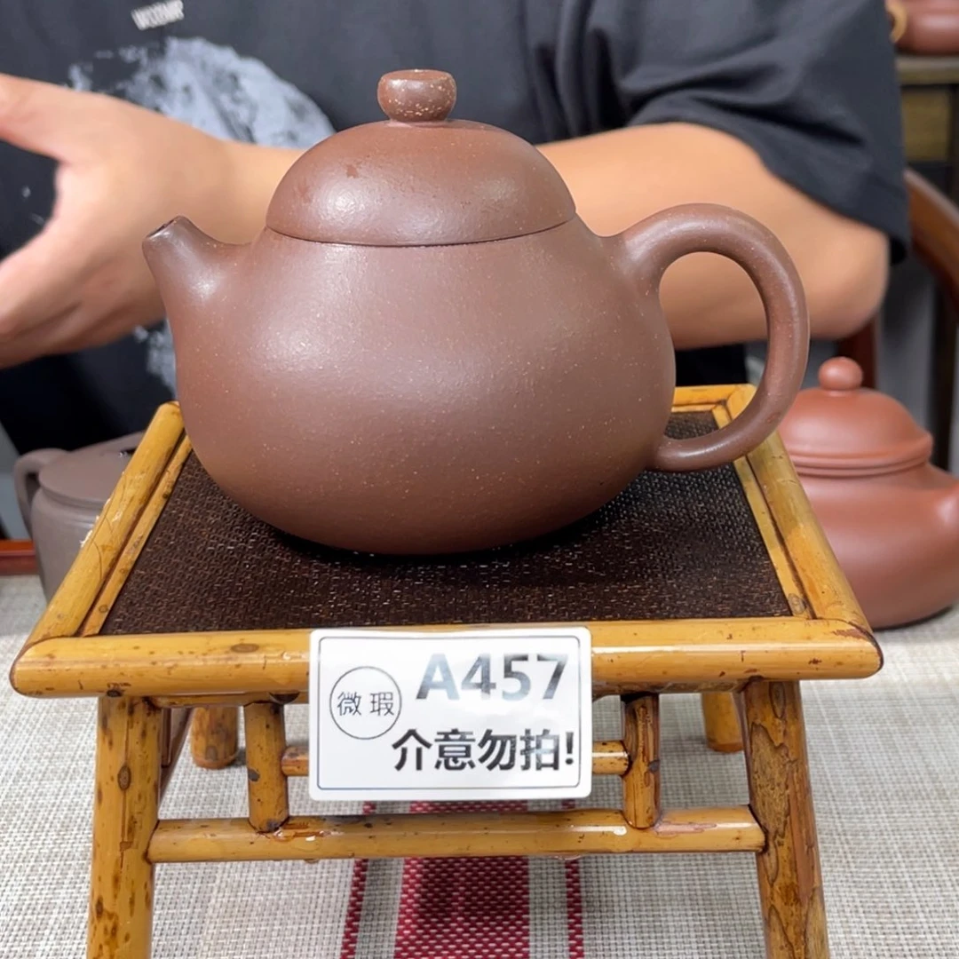 茶壶紫砂宜兴紫砂1111