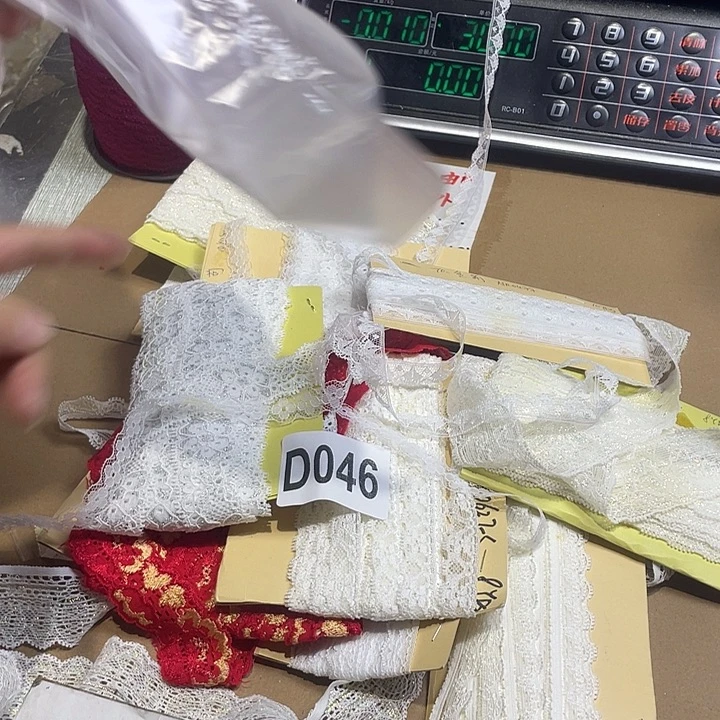 无纺布直播辅料闪购