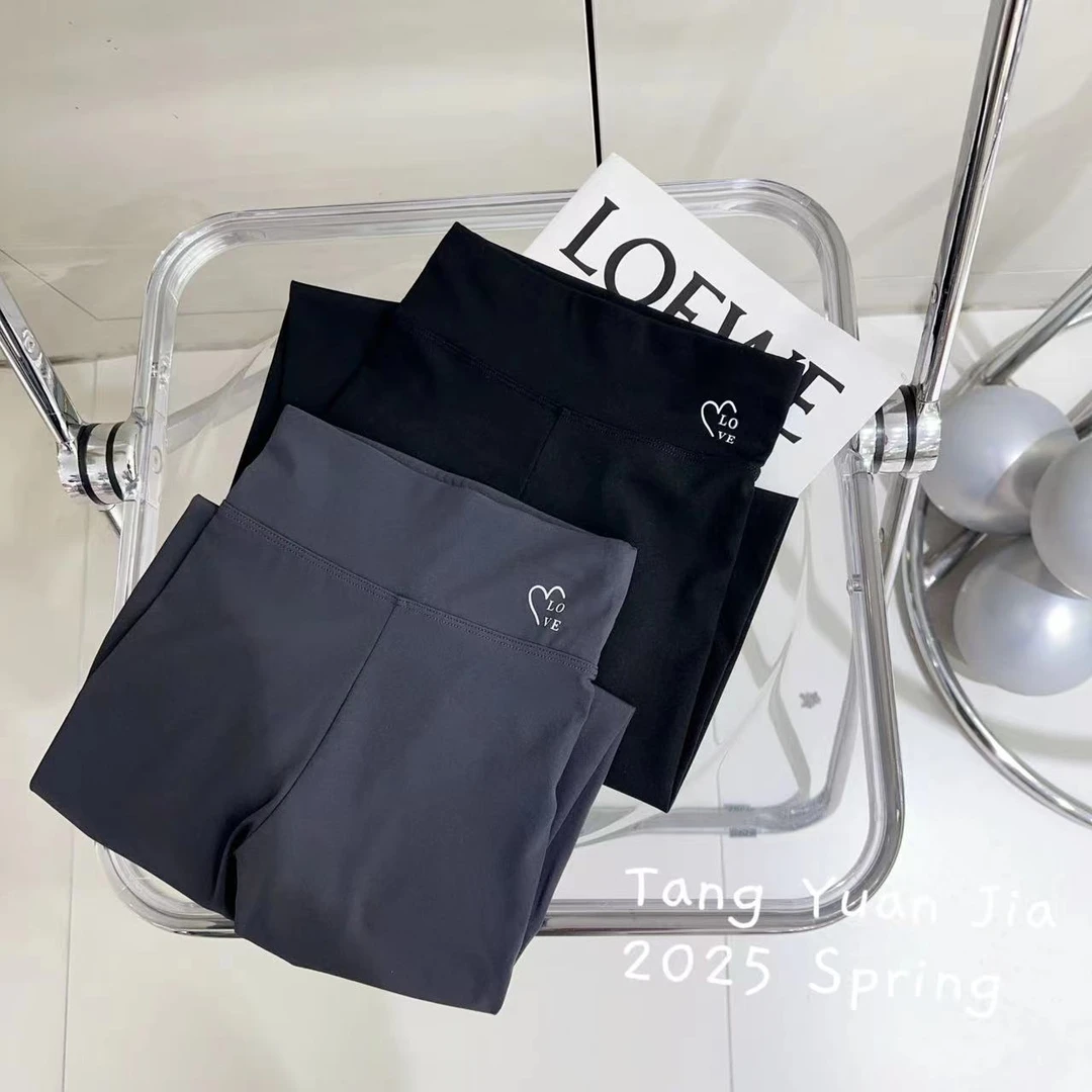 汤圆家童装2025春季新款韩系甜美不规则爱心芭比裤 YA-1087
