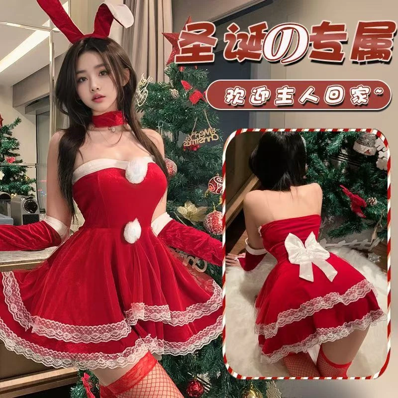 圣诞服装兔女郎圣诞节辣妹连衣裙睡裙cos套装家居服睡衣性感抹胸
