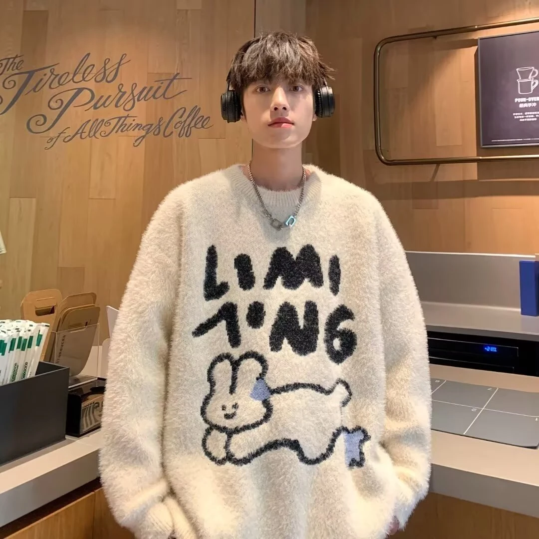 日系卡通软糯水貂绒可爱兔子毛衣男女同款休闲情侣保暖针织衫上衣