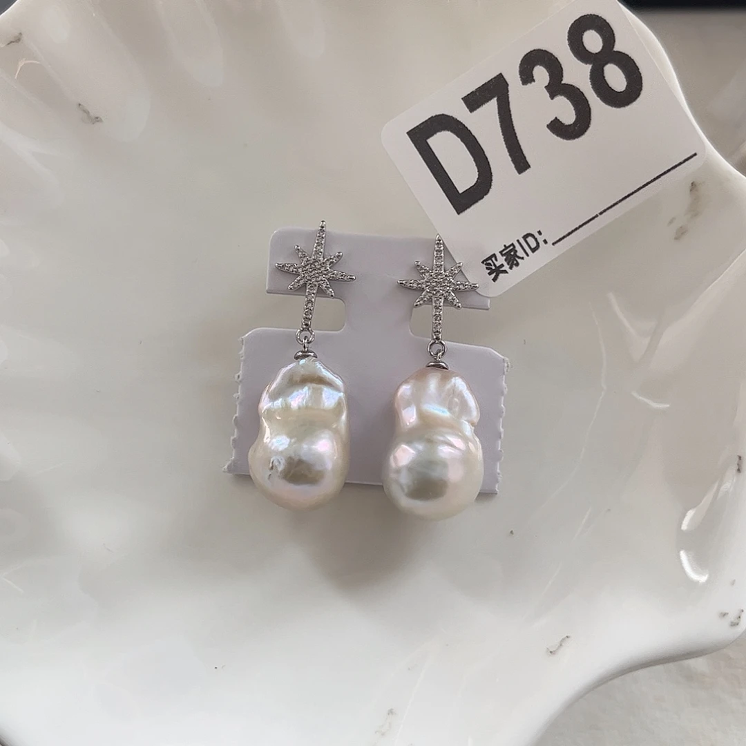 耳饰淡水珍珠合金