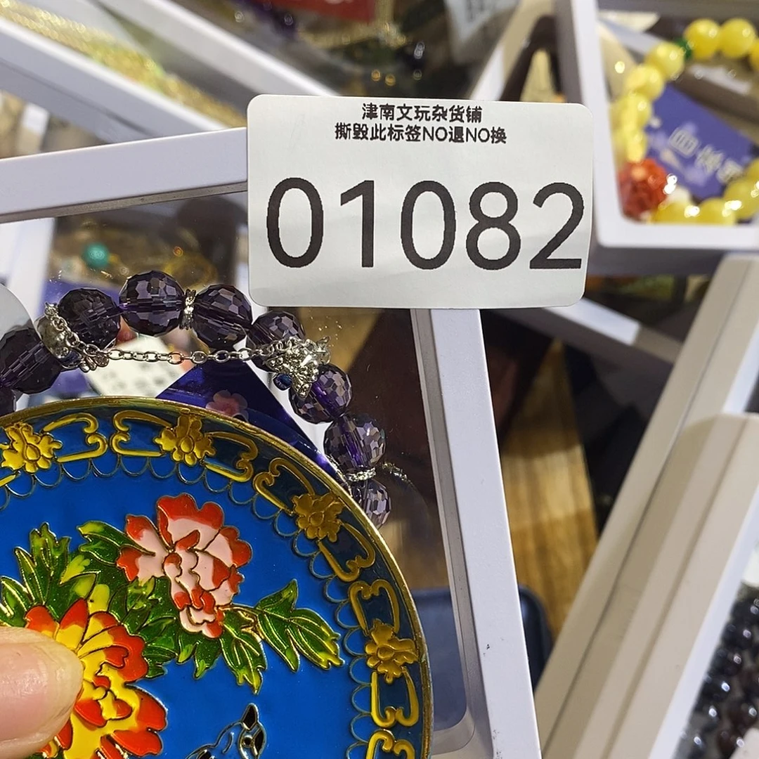 李***生大理石磁石时尚饰品01082