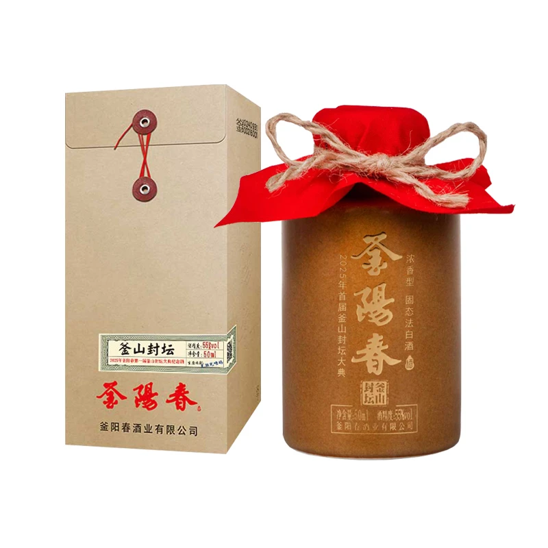 釜阳春釜山封坛55度50ml