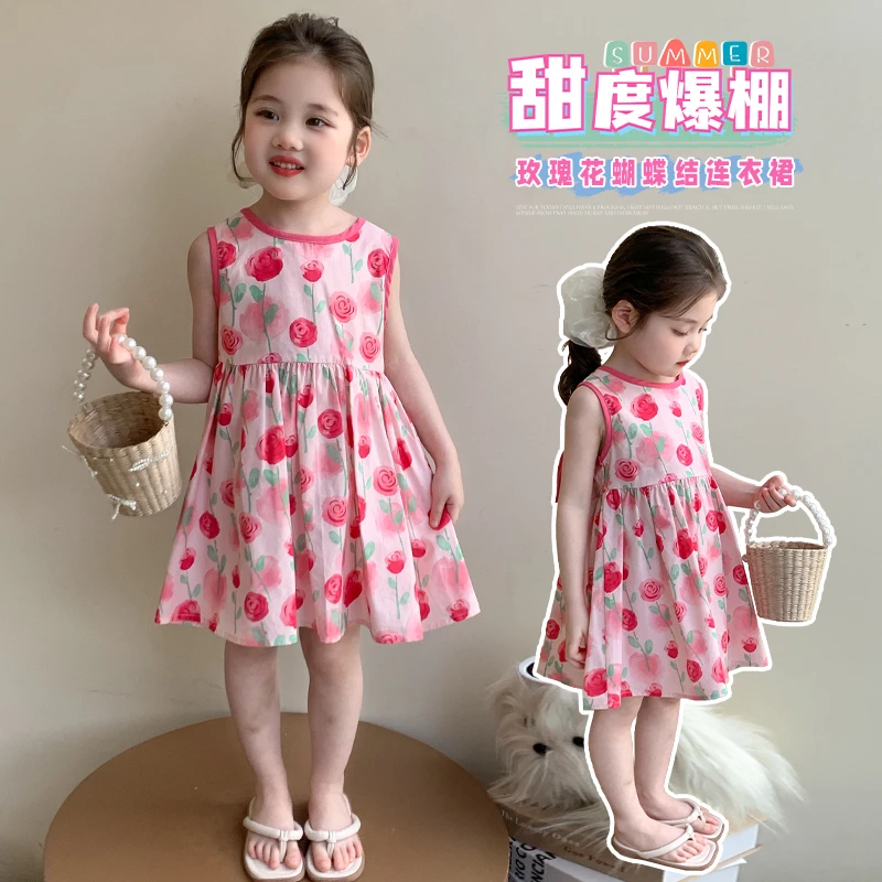 女童公主裙2025夏装3-6岁宝宝小女孩裙子夏季洋气小孩儿童连衣裙