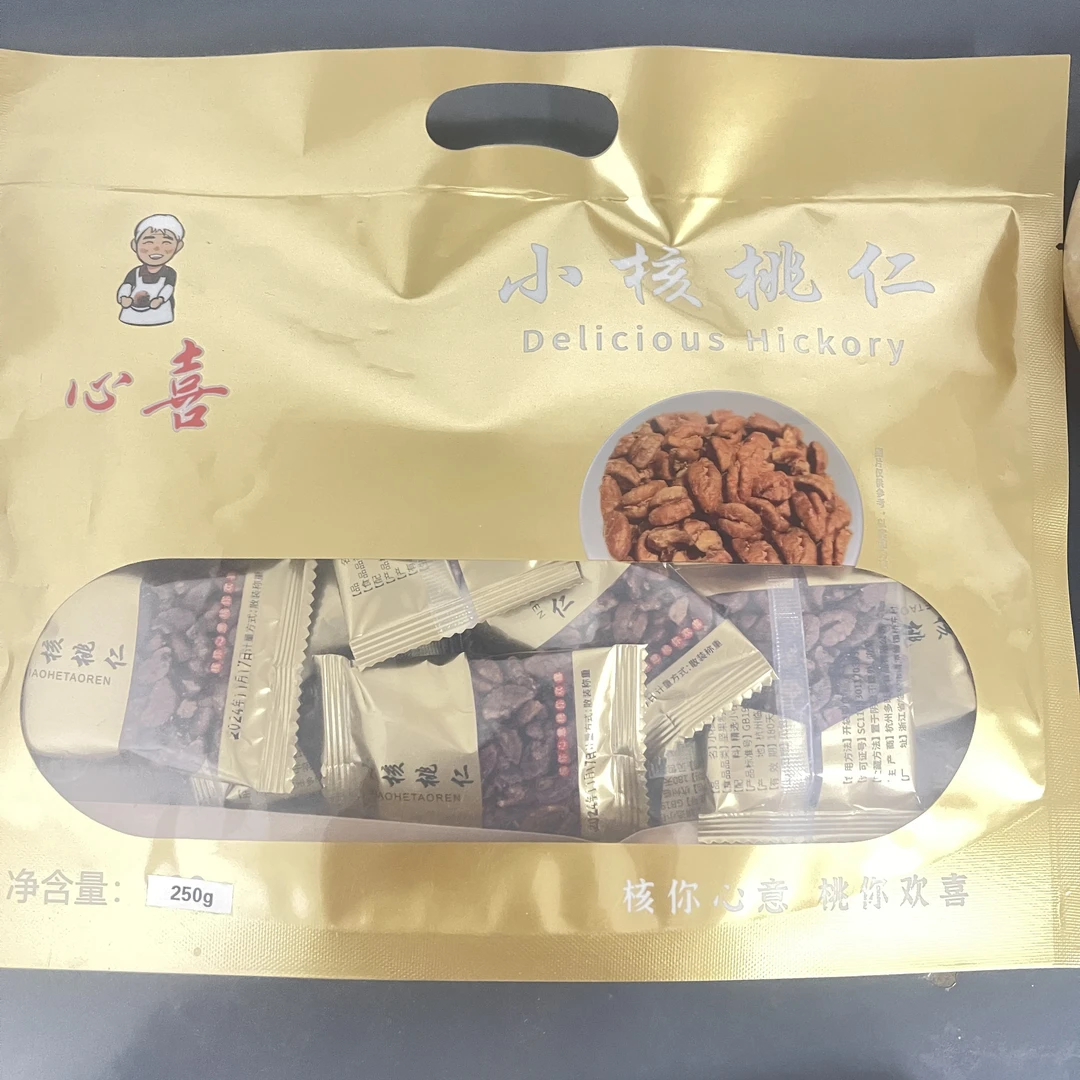 新货临安小核桃仁250g休闲零食整箱原味小包装