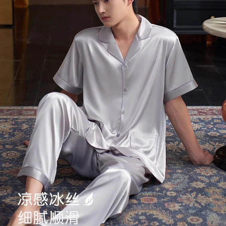 维多利亚男士睡衣夏季薄款冰丝短袖长裤可外穿仿丝绸家居服睡衣男