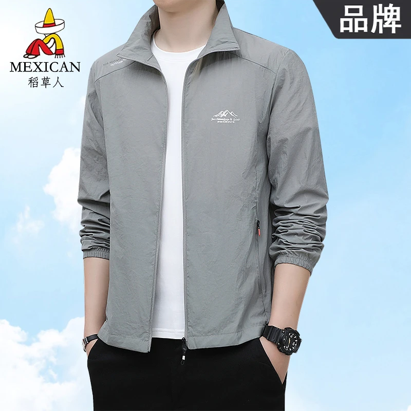 稻草人2025夏季新款防紫外线外套薄款户外百搭防晒夹克男士钓鱼服