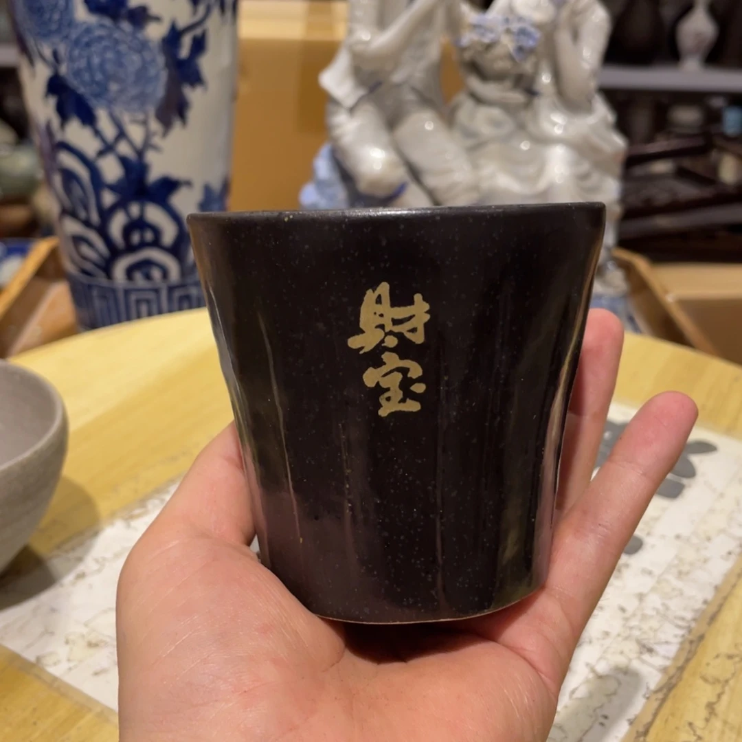 工艺美术品陶瓷艺术