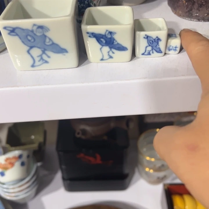 聚鑫源杂货铺子店