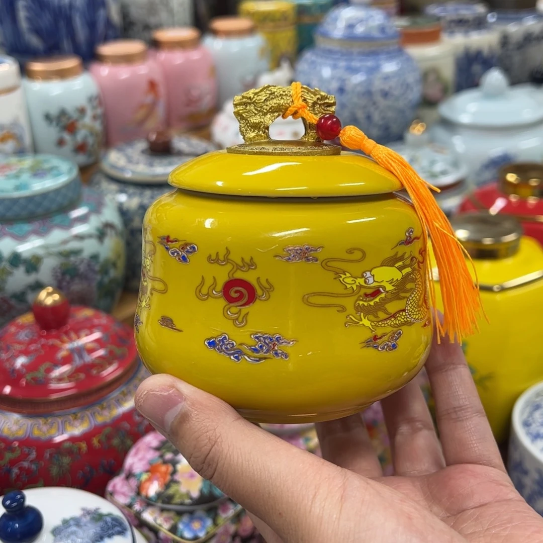 高端定制设计风格设计