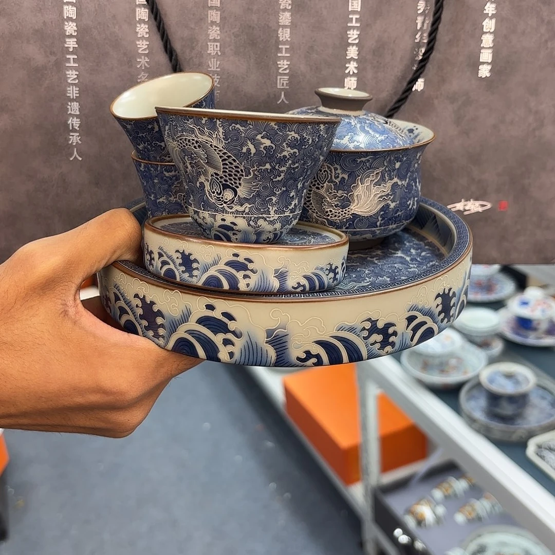 超级茶具拒绝参加