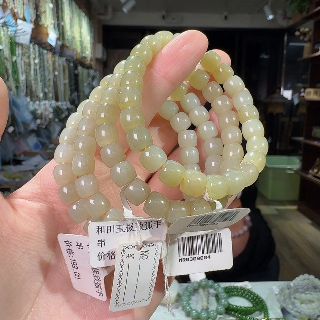 未镶嵌手链和田玉拍一发一多样性发货