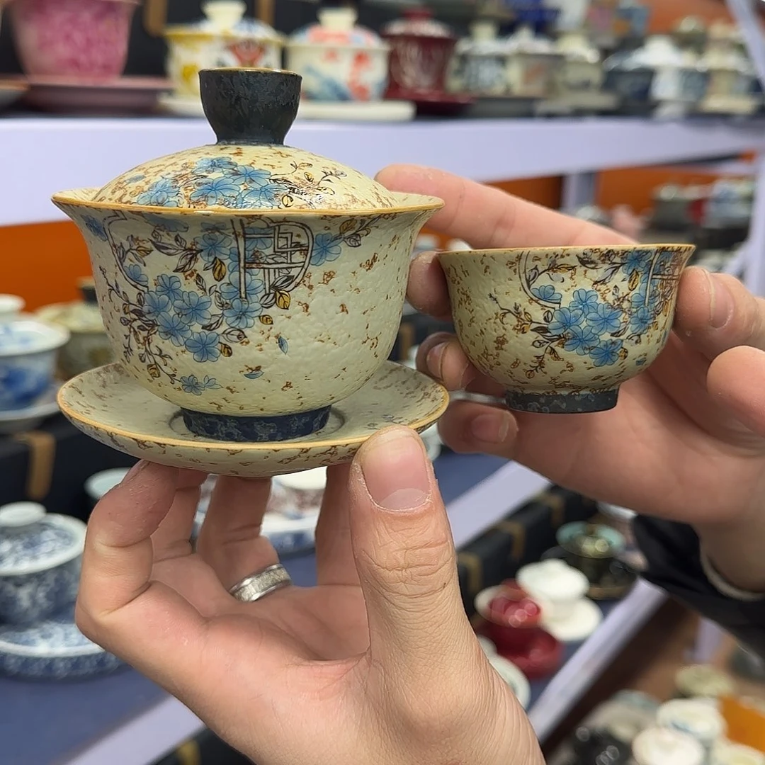 你在干什么啊你在干嘛呢你在