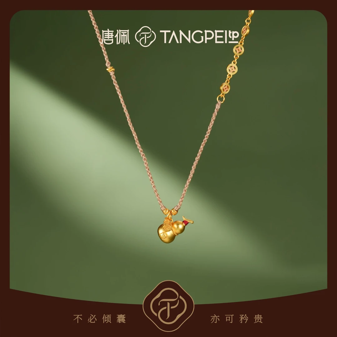 铜合金布艺项链 设计感葫芦编织绳金色古法项链精致百搭时尚饰品