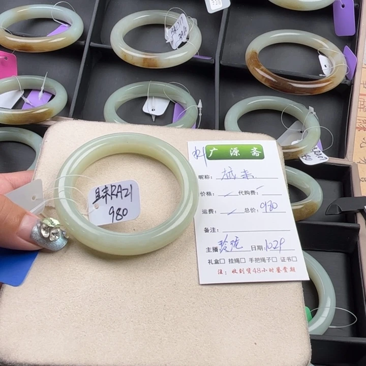 未镶嵌手镯和田玉越**好玲珑美镯55.5