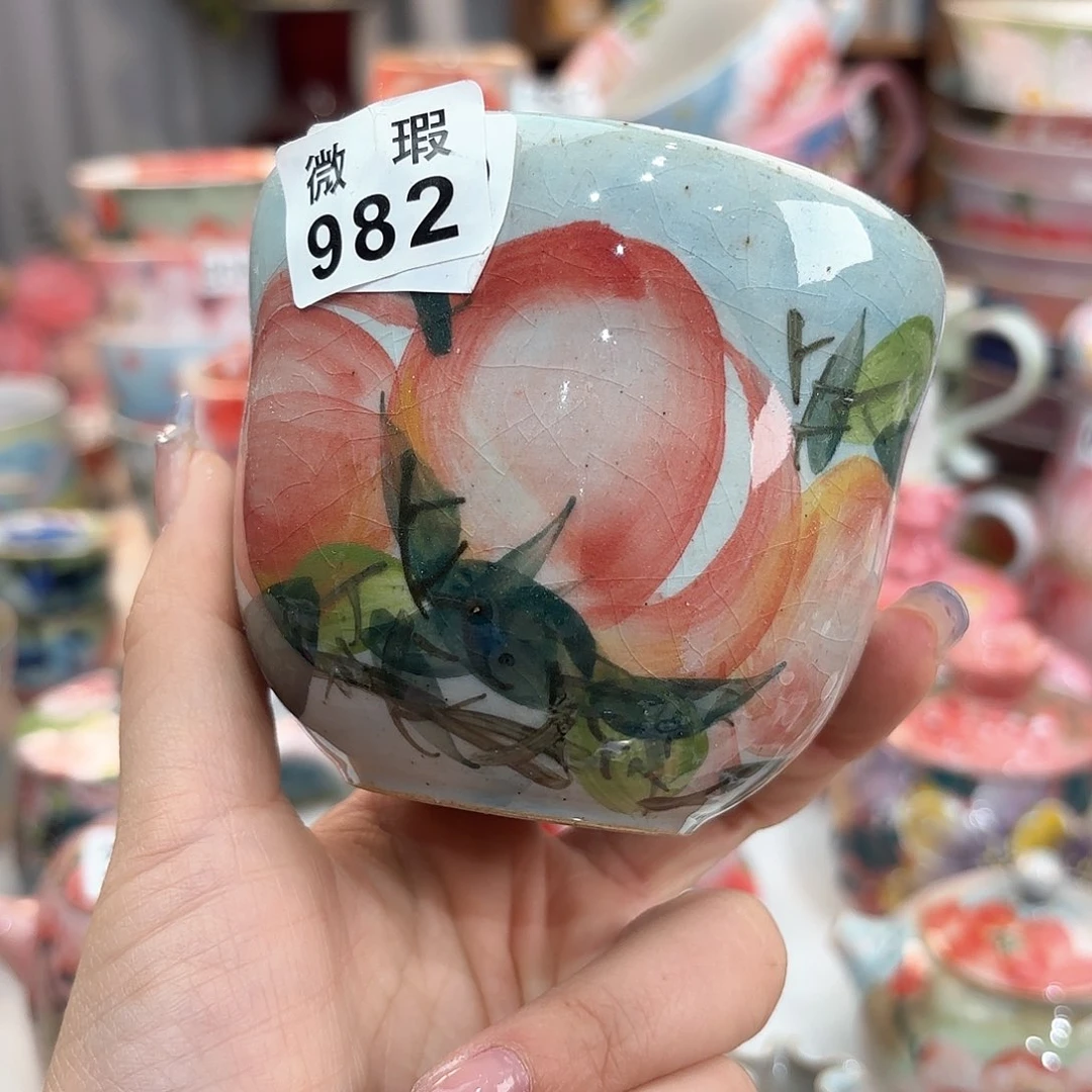 瓷片你要好好休息好的哟哈嘿嘿