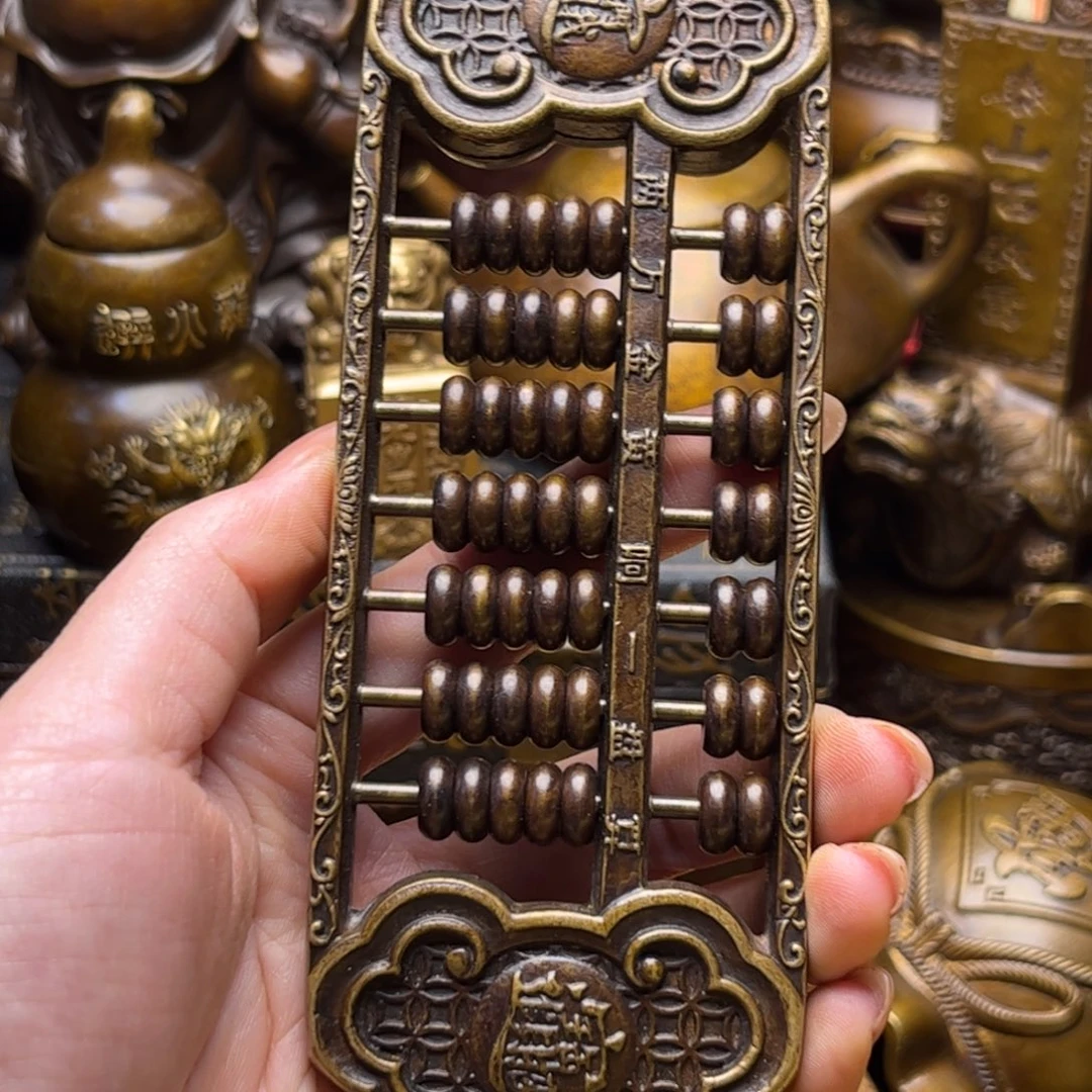 文玩铜器点击下单