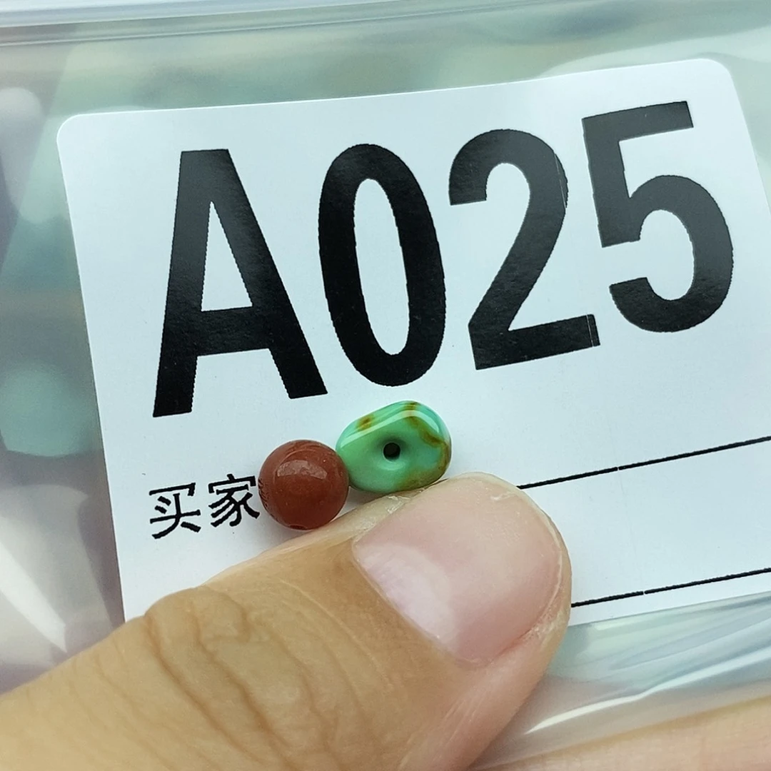 南红玛瑙配饰未镶嵌