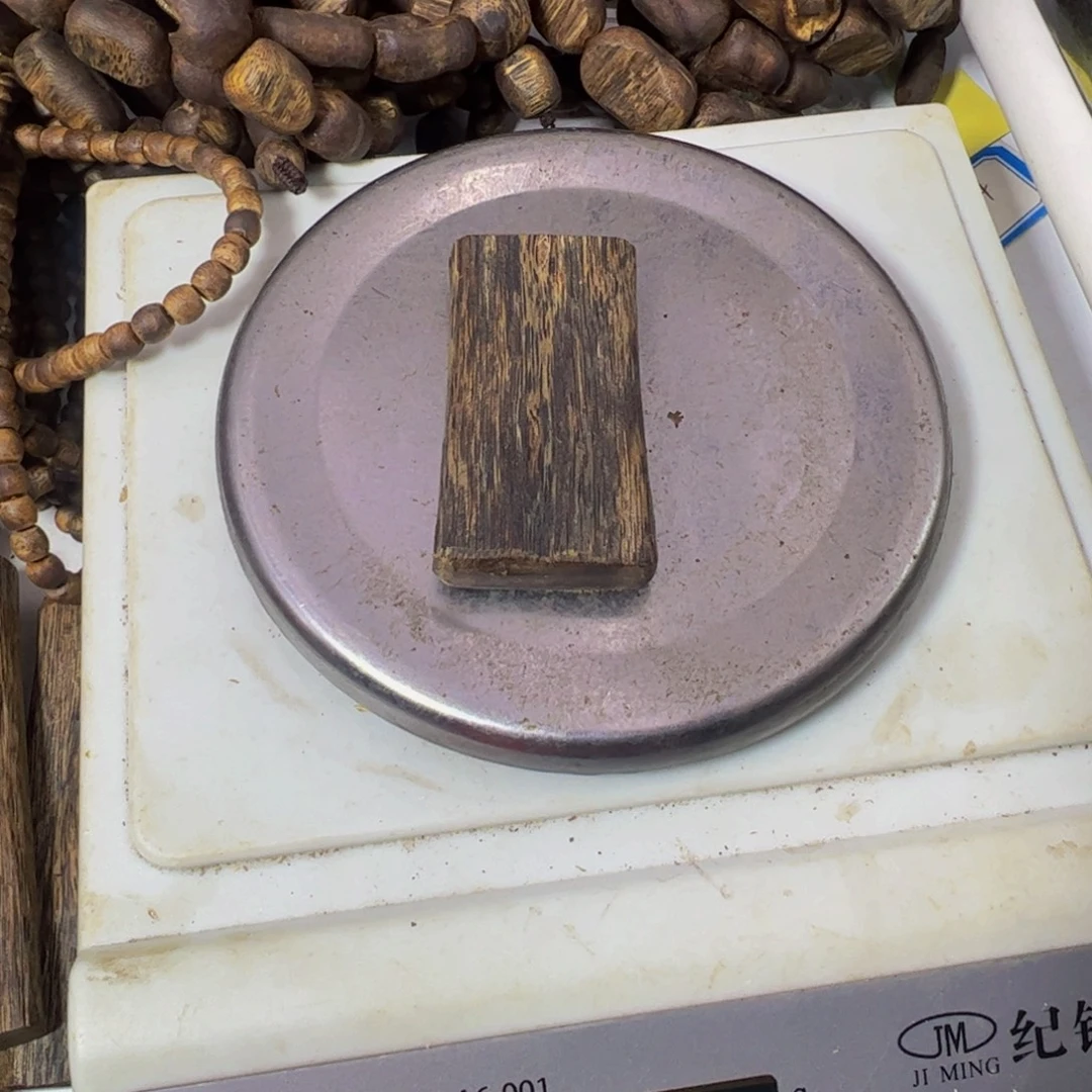 木奇楠蓝香无事牌