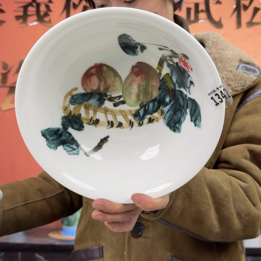 吴义松甄选陶瓷1342