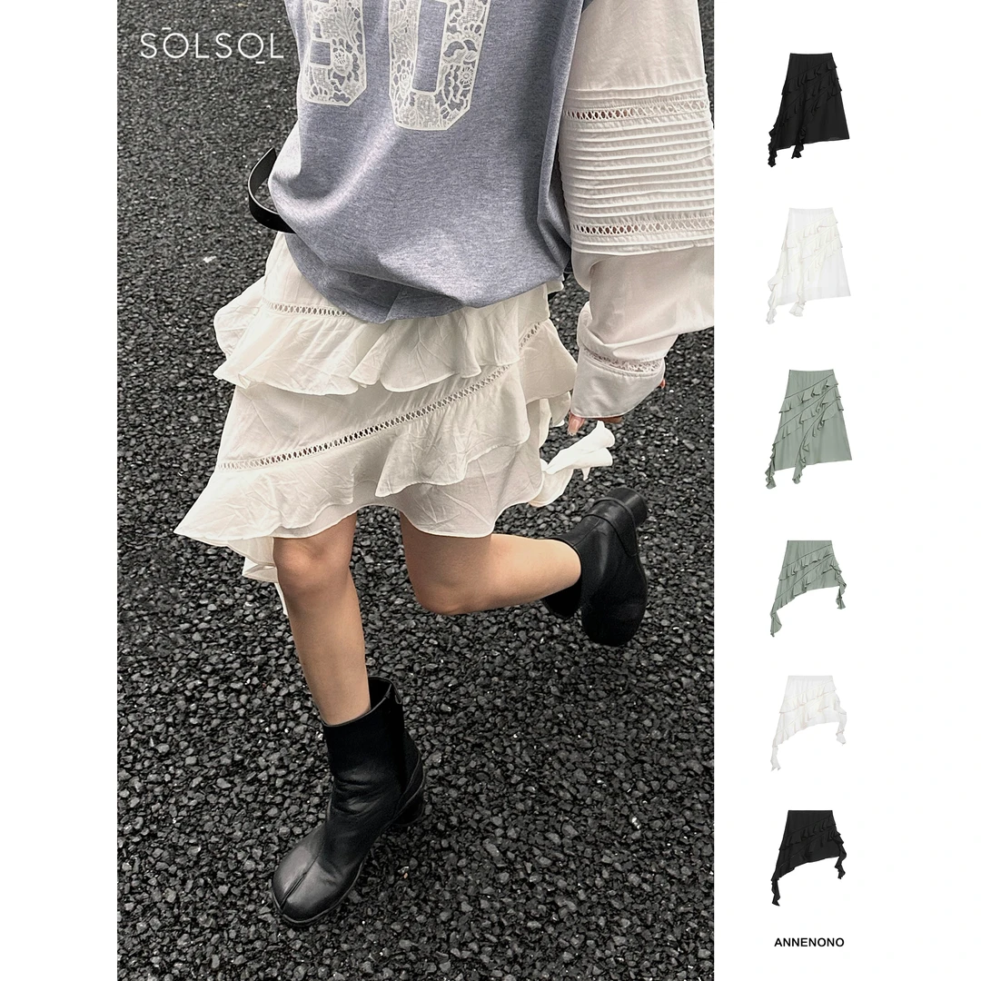 ANNENONO 设计师品牌  荷叶边不规则下摆中长半裙 SOLSOL买手店