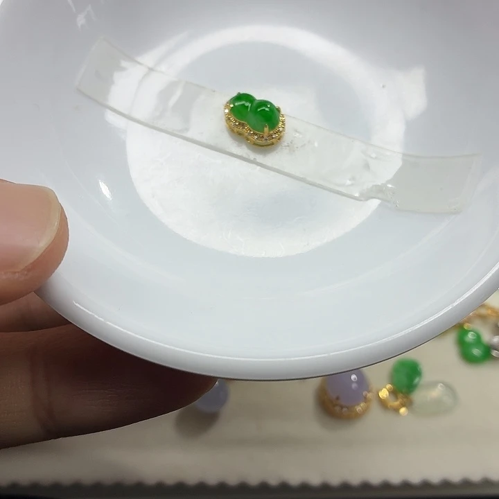 翡翠18K金镶嵌手链天然缅甸翡翠A货