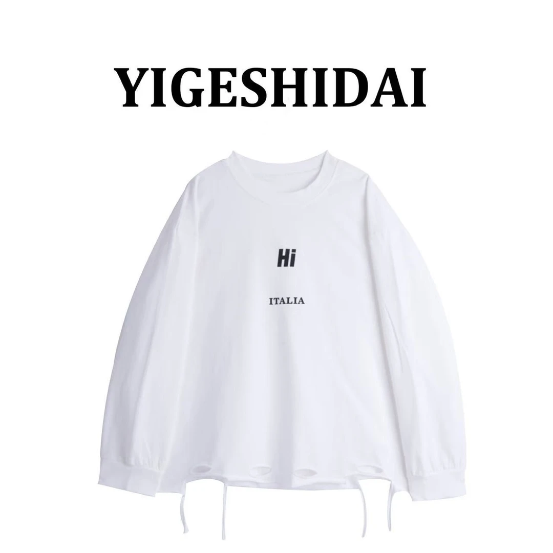 【现货】儿童时尚打底春秋休闲中大童百搭男童男女童卫衣T恤YG6339