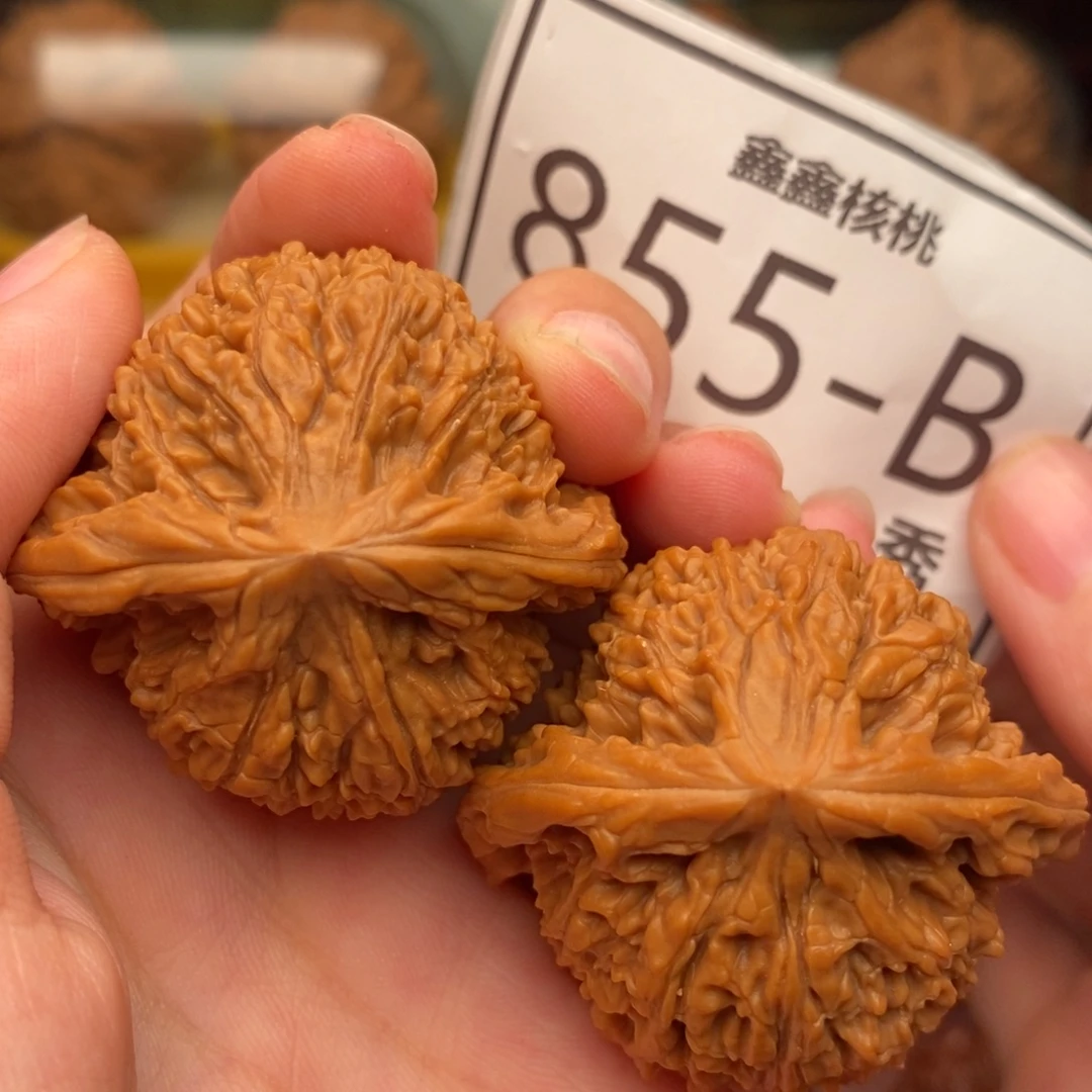 把件文玩核桃南疆41……