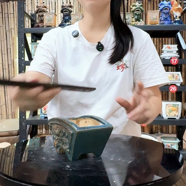 7017石湾窑变随机