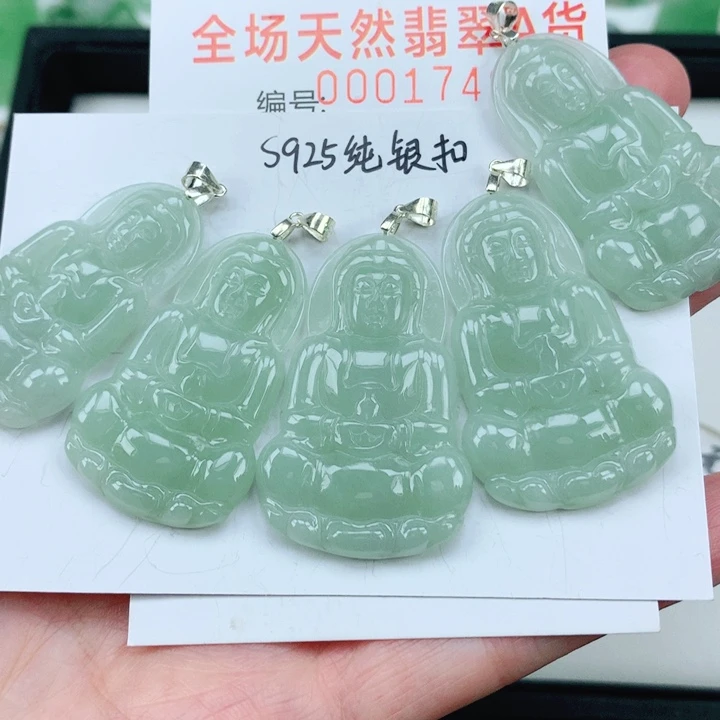 翡翠挂件银S925镶嵌多样性发其1