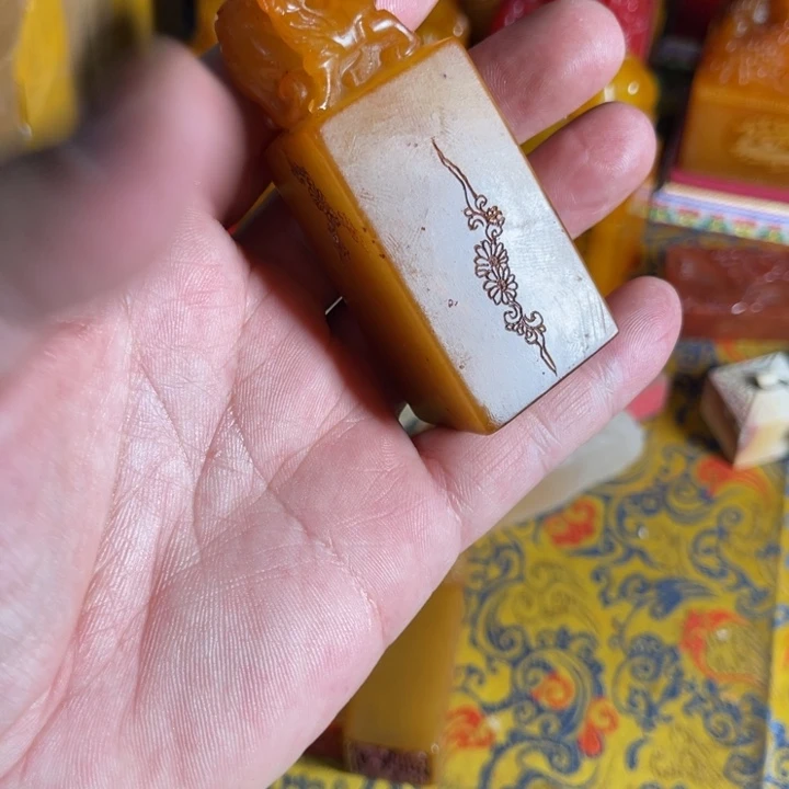 寿山石印石寿山石