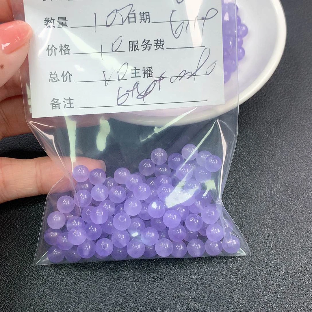 玛瑙/玉髓手链未镶嵌向****?