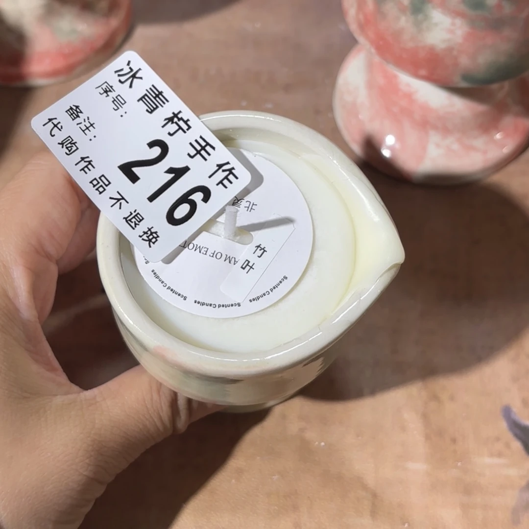 Y****?哈哈哈哈哈哈哈哈哈哈哈