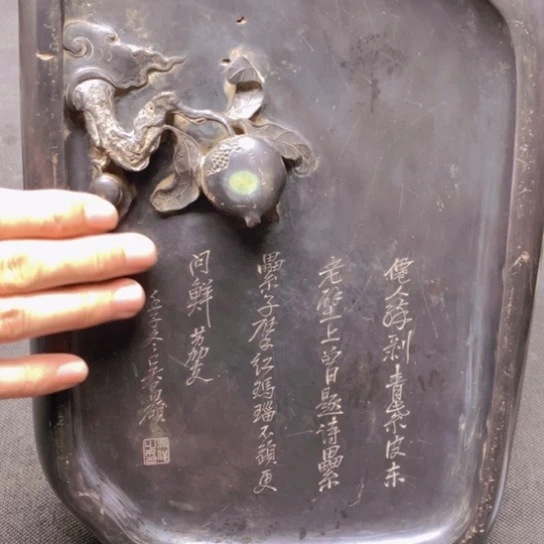 徐*木357936793578356793688357