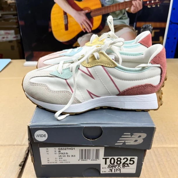 T0825 NEW BALANCE GS327HG1 35.5码215儿童运动鞋微瑕疵 无售后