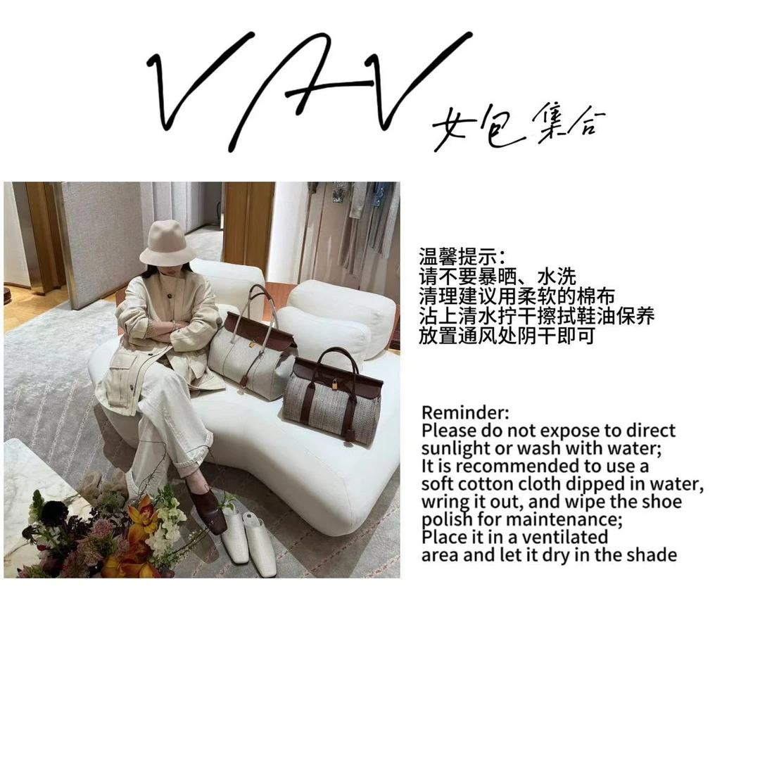 【VAV女包集合】25新款包包---头层皮