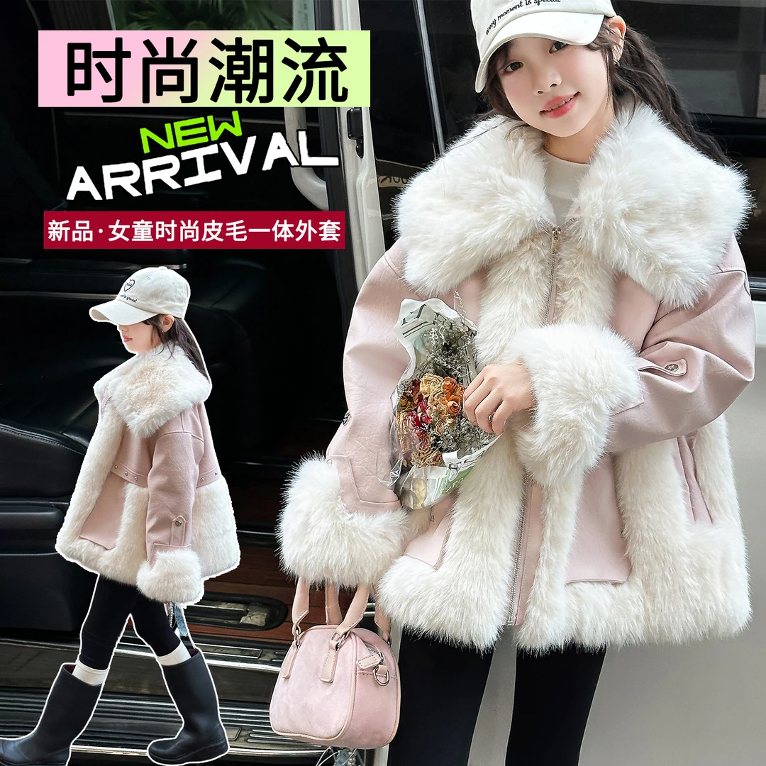 女童加绒加厚外套2025冬款甜美加绒毛领皮衣外套防风保暖冬季棉服