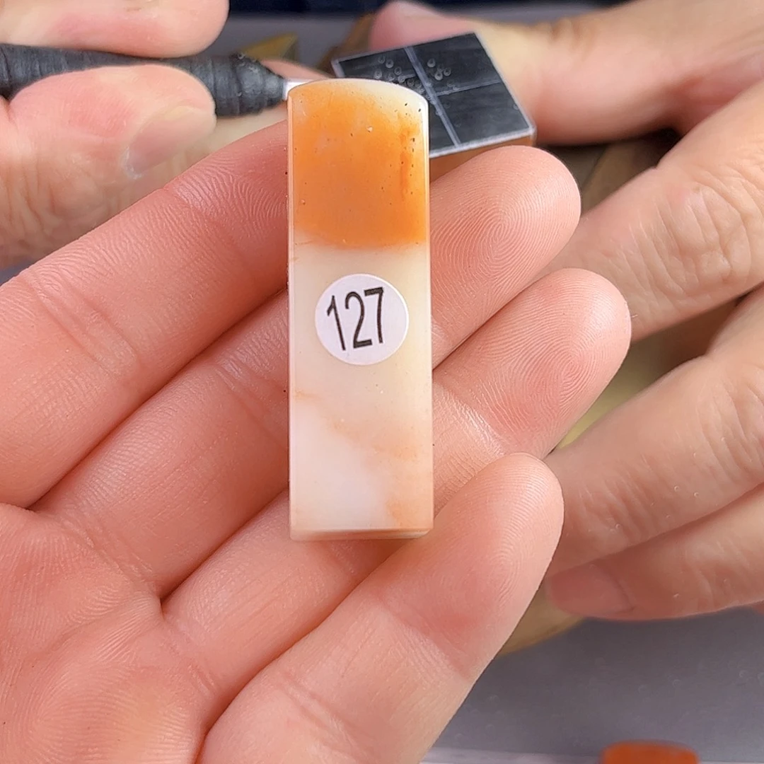 寿山石印石老挝石127号1.5厘米